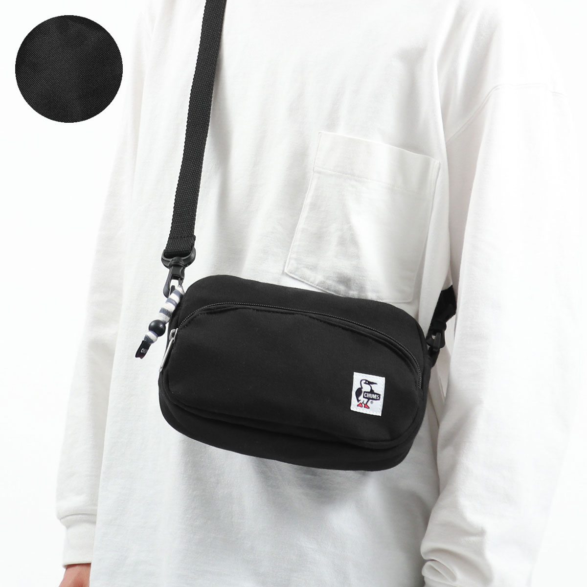 倍倍＋10％☆10/29〜31限定 チャムス CHUMS Shoulder Pouch Sweat ショルダーバッグ 斜めがけ 軽い ミニショルダー  メンズ レディース CH60-2701 CH60-0627 :CHUMS-CH60-0627:ギャレリア BagLuggage - 通販 -  Yahoo!ショッピング