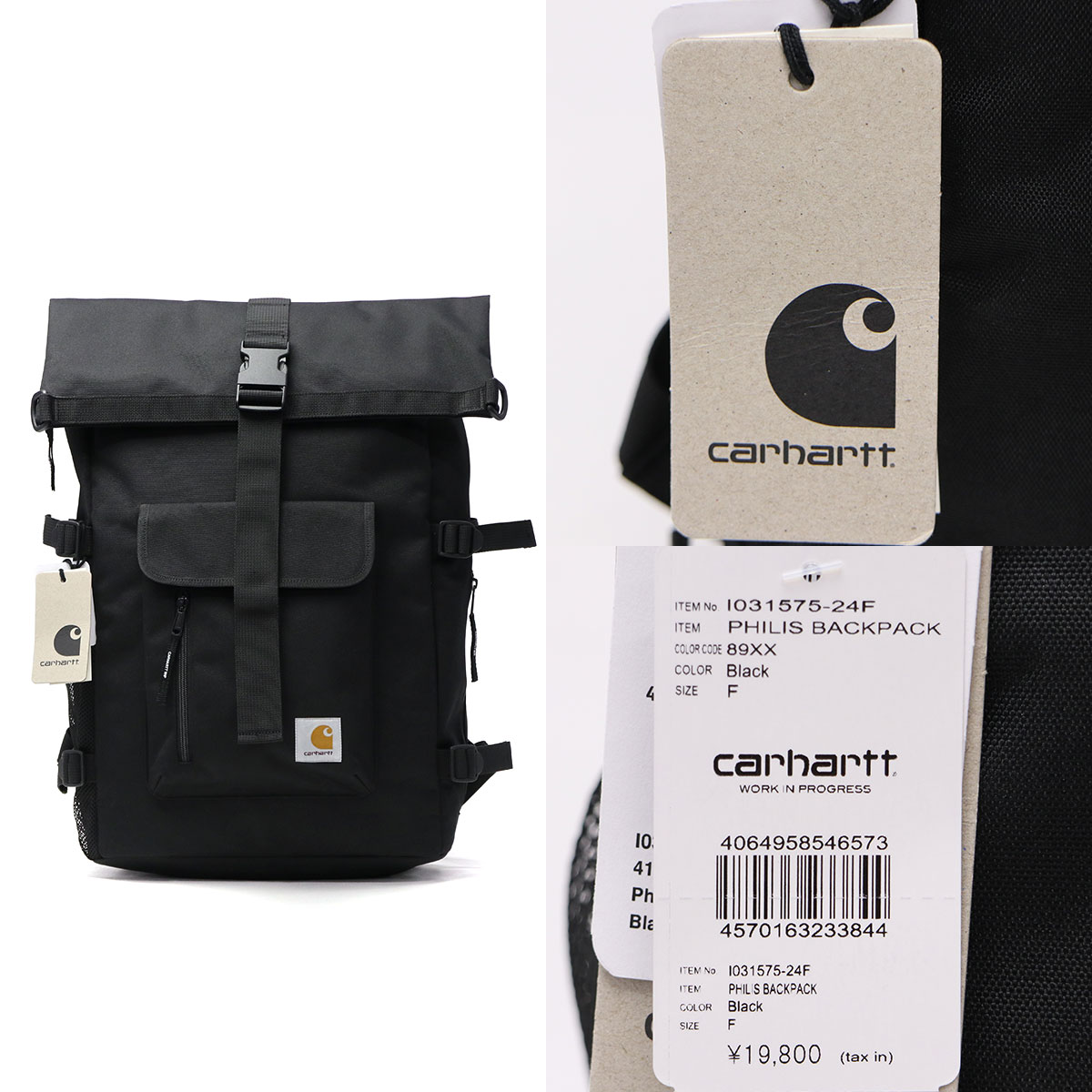 Carhartt（カーハート） 最大51%☆6/14限定 日本正規品 リュック 