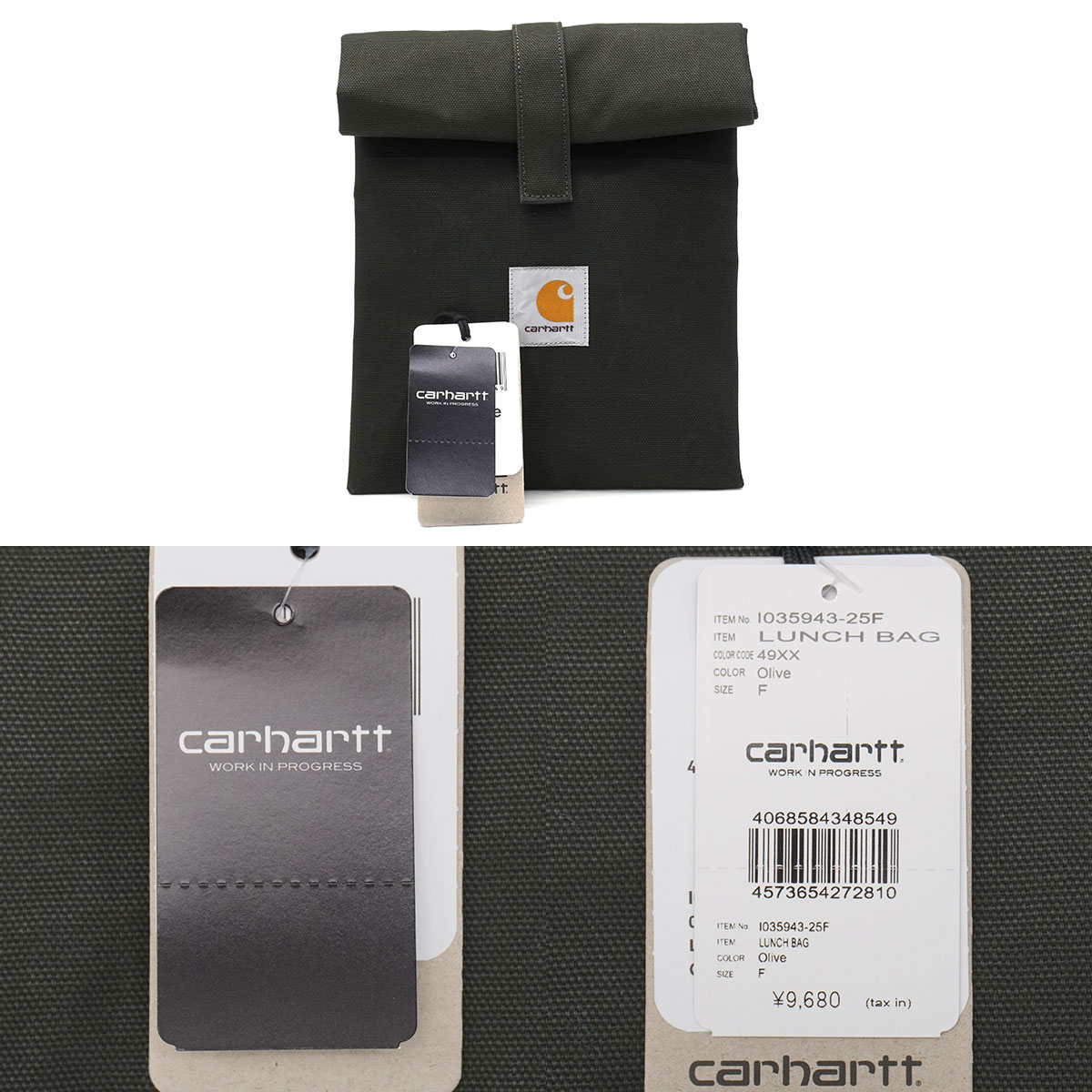 Carhartt（カーハート） 最大50%☆9/21迄 日本正規品 ランチバッグ