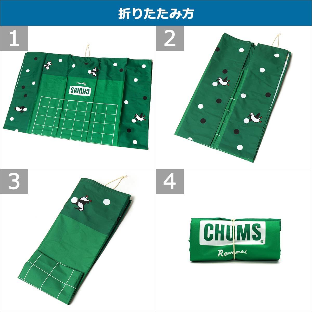 CHUMS（チャムス） 最大45%☆9/22迄 日本正規品 テーブルクロス 撥水