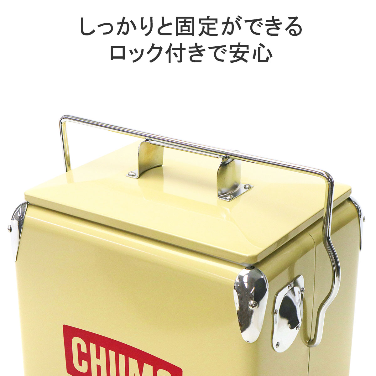 日本正規品 チャムス クーラーボックス CHUMS Steel Cooler Box 12L