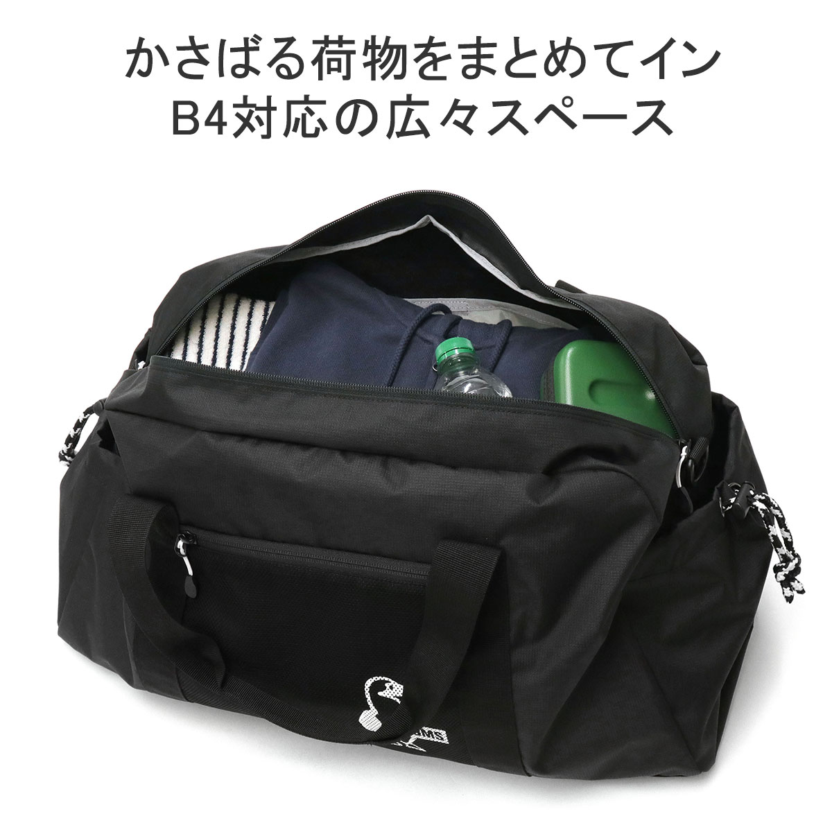 CHUMS 最大42%☆4/24限定 日本正規品 チャムス ボストンバッグ CHUMS 最大42%☆4/24限定 日本正規品 チャムス ボストンバッグ