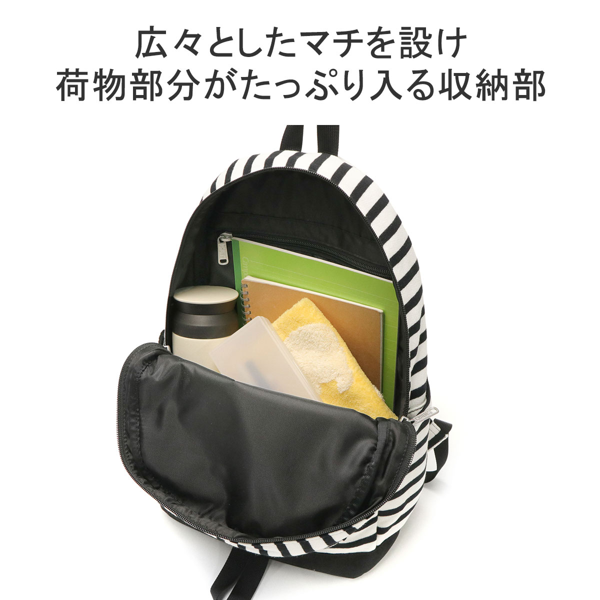 CHUMS 最大42%☆4/24限定 日本正規品 チャムス リュックサック