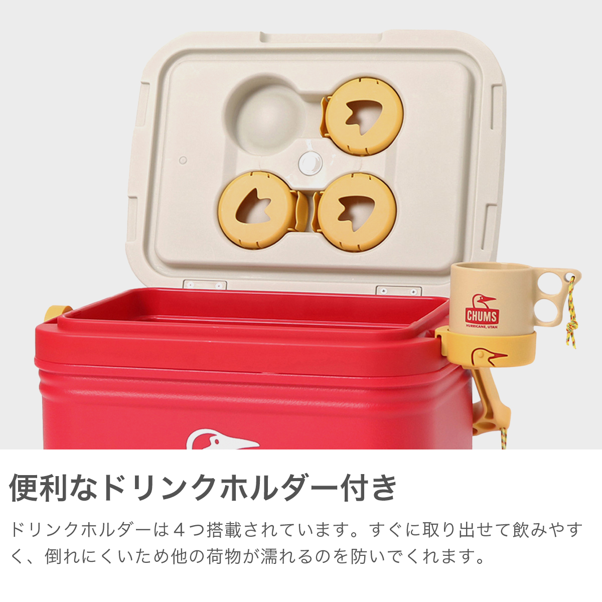 チャムス 貯金箱