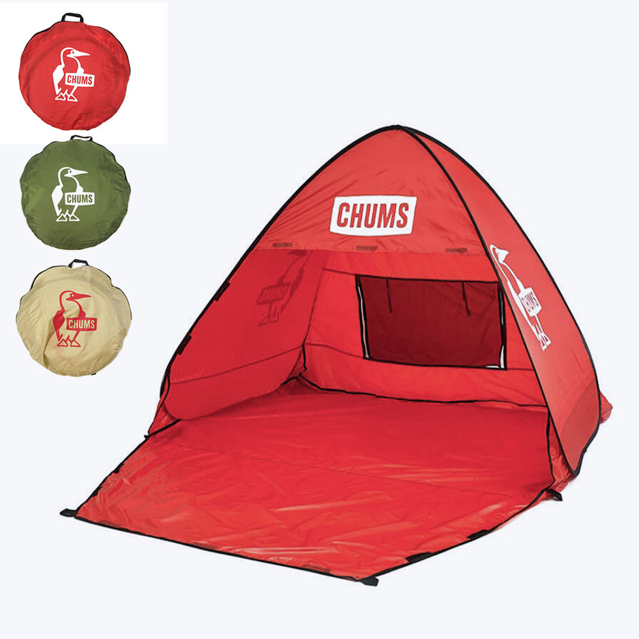 日本正規品 チャムス テント CHUMS ポップアップサンシェード3人用 Pop Up Sunshade 3 ワンタッチ 3人用 UVカット  アウトドア CH62-1955