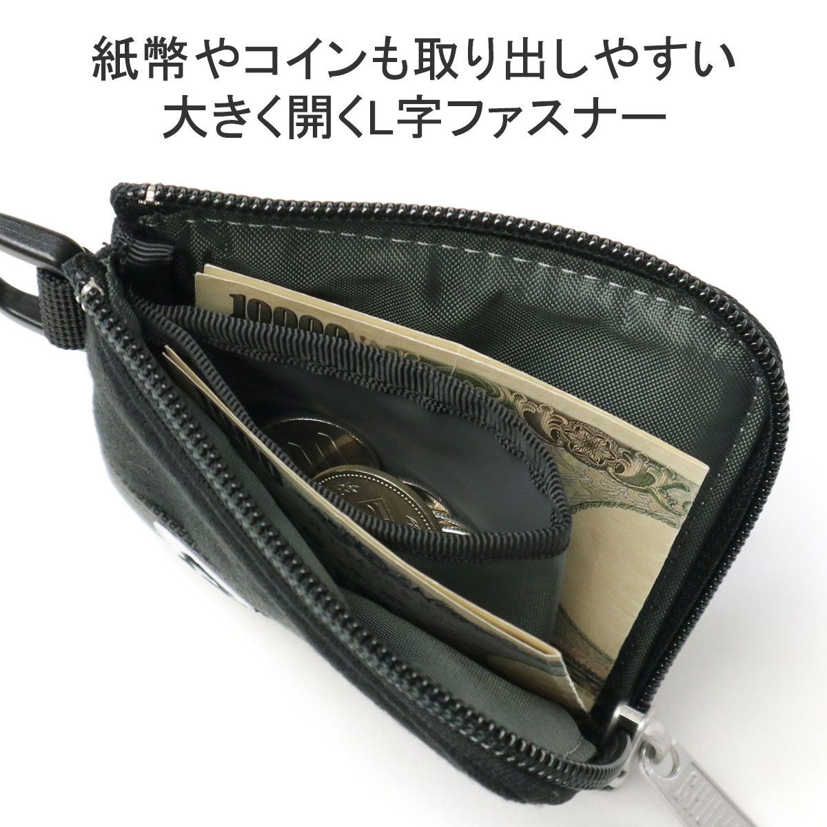 最大27%☆4/9限定 【メール便で送料無料】日本正規品 チャムス コイン