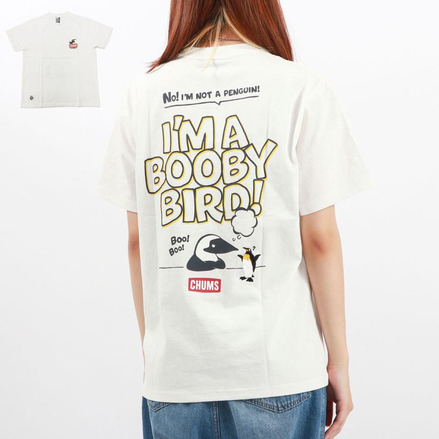 最大40%★5/5限定 日本正規品 チャムス Tシャツ メンズ レディース 半袖 CHUMS ブランド おしゃれ かわいい 大きいサイズ 大人 コットン 綿 ロゴ CH01-2383｜galleria-onlineshop｜03