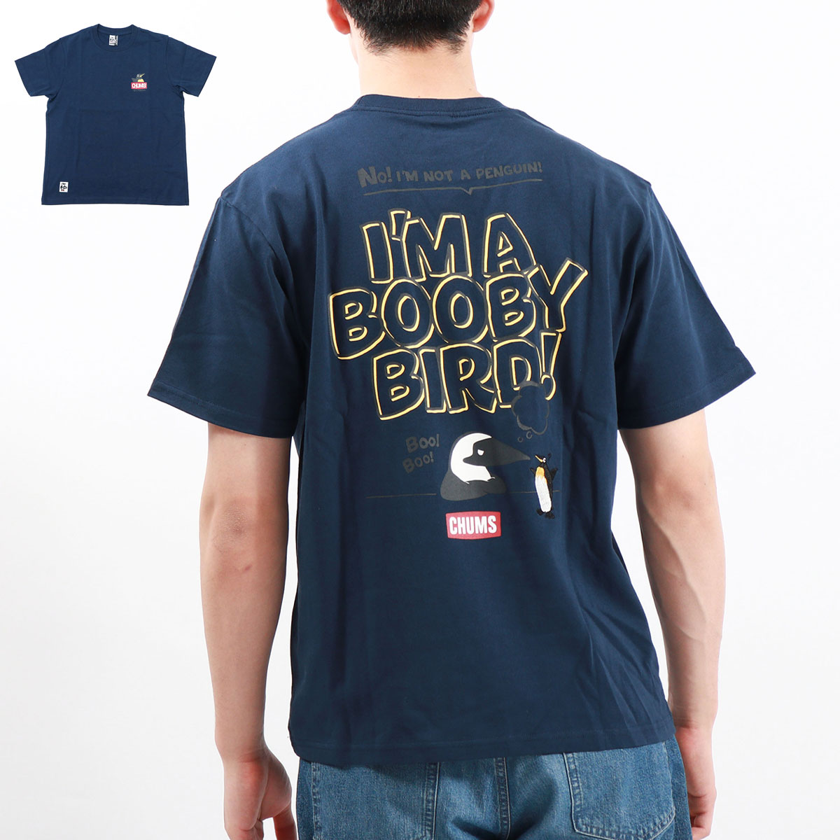 最大41%★5/12限定 日本正規品 チャムス Tシャツ メンズ レディース 半袖 CHUMS ブラ...