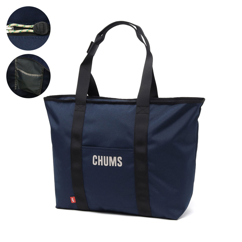 【希少品】コラボ CHUMS×読売ジャイアンツ　保冷機能付きトートバック Amazon | チャムス（CHUMS） 保冷バッグ ソフトクーラーボックス