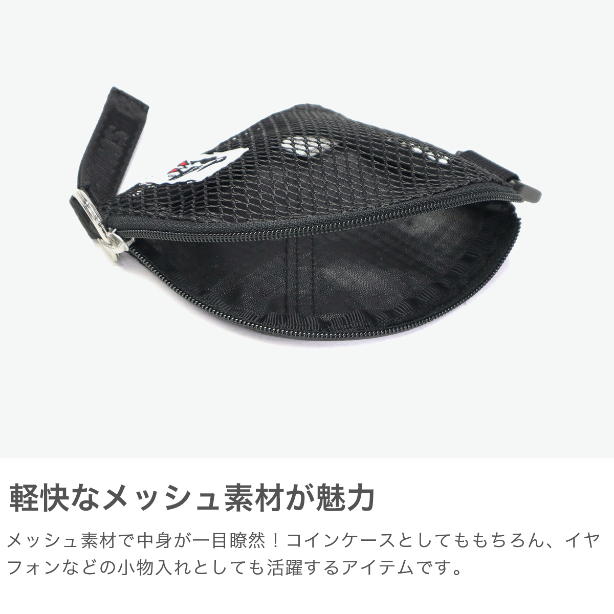 CHUMS 最大42%☆8/18まで 【メール便で送料無料】日本正規品