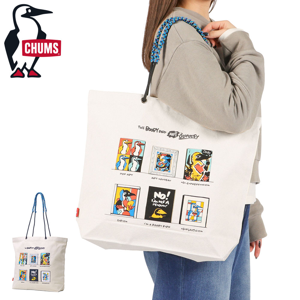 CHUMS（チャムス） 最大51%☆6/11限定 日本正規品 トートバッグ メンズ