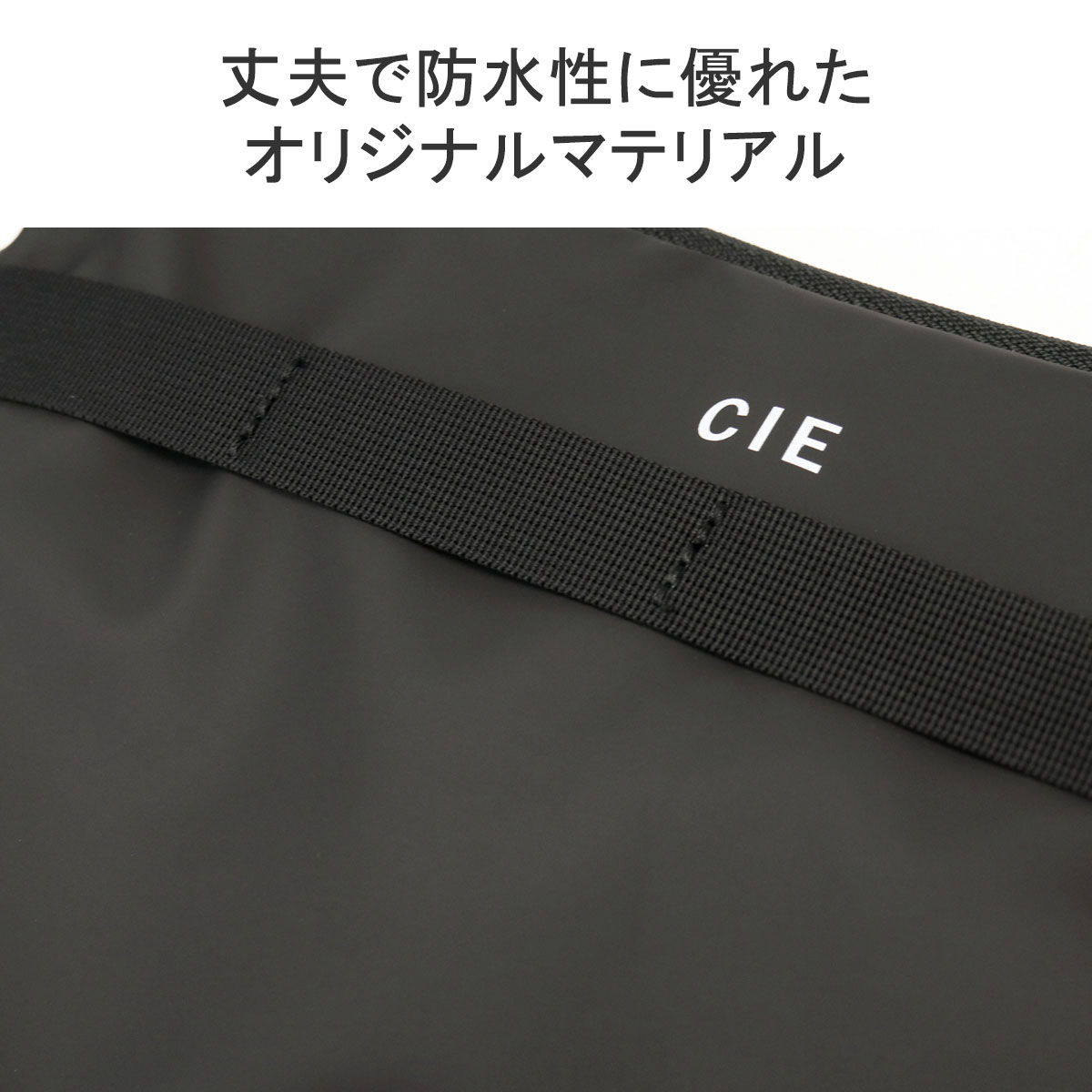 シー ショルダーバッグ CIE GRID3 MINI SHOULDER BAG サコッシュ