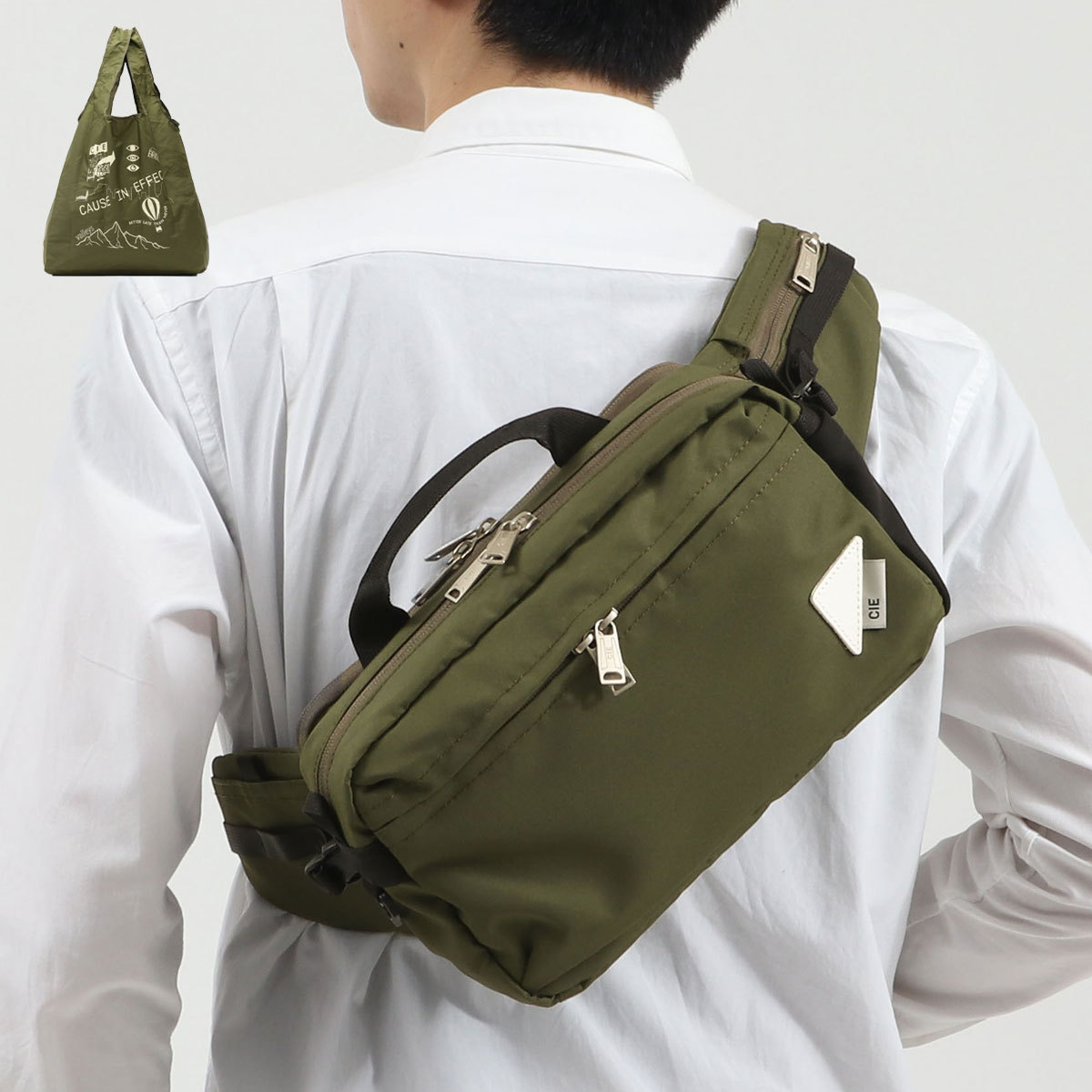 最大41%★5/12限定 1年保証 シー ボディバッグ CIE WEATHER BODYBAG fo...