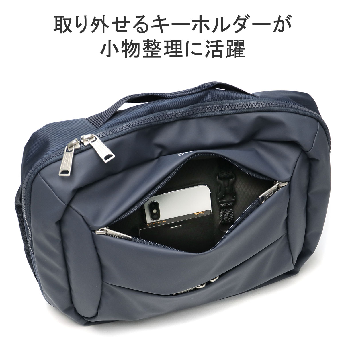 CIE 最大41%☆4/27限定 ボディバッグ メンズ レディース シー CIE 最大41%☆4/27限定 ボディバッグ メンズ レディース シー