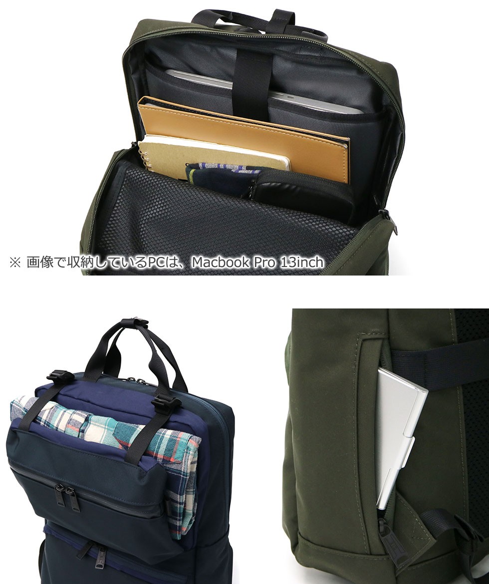 CIE 最大36%☆4/22まで リュック シー SPREAD 2WAYBACKPACK