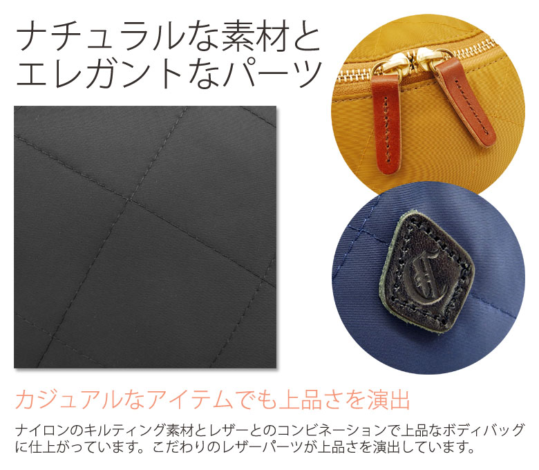 CLEDRAN キルティング　ボディバッグ　カーキ ROTA BODY BAG - CLEDRAN ONLINE STORE