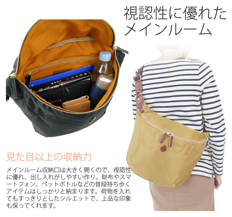 CLEDRAN（クレドラン） 最大46%☆5/19限定 バッグ ボディバッグ ROTA