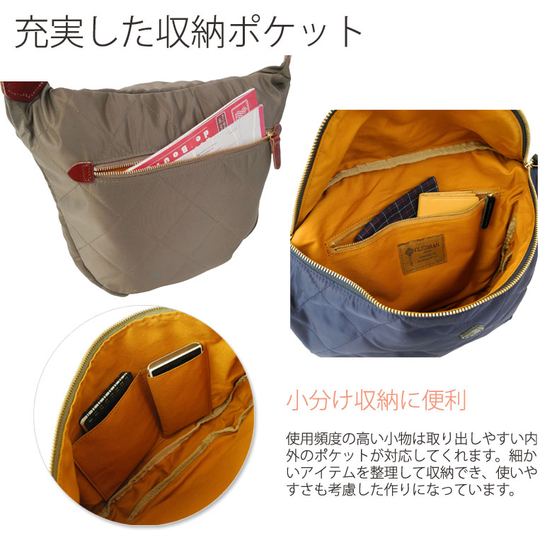 CLEDRAN（クレドラン） 最大51%☆6/11限定 バッグ ボディバッグ ROTA