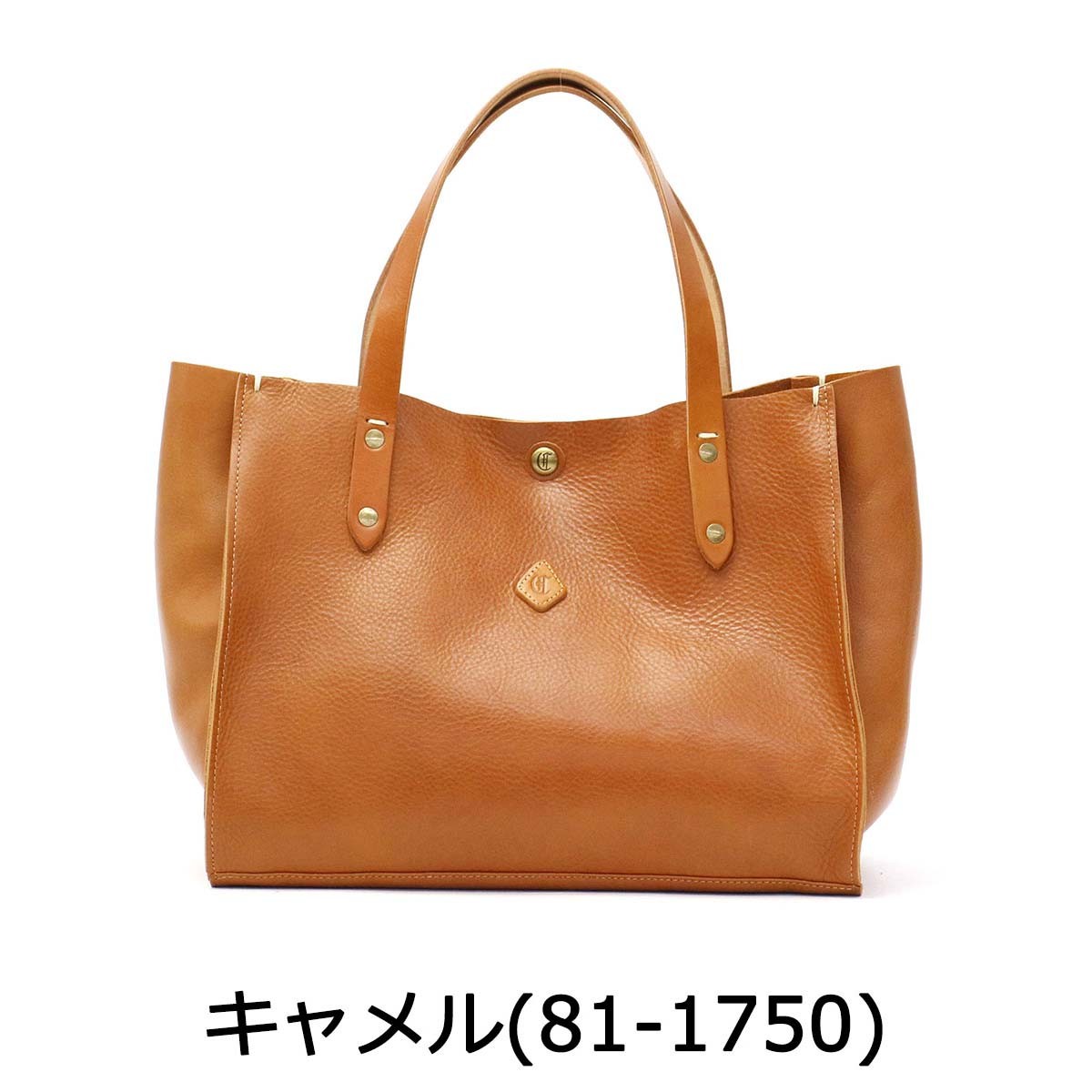 CLEDRAN（クレドラン） トートバッグ AMO アモ ワイド レザー CL-1846