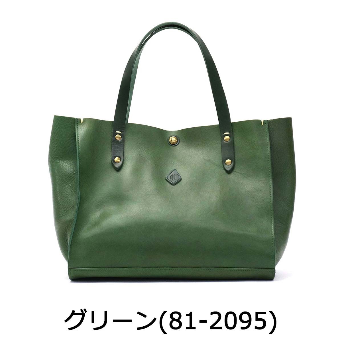 CLEDRAN（クレドラン） トートバッグ AMO アモ ワイド レザー CL-1846