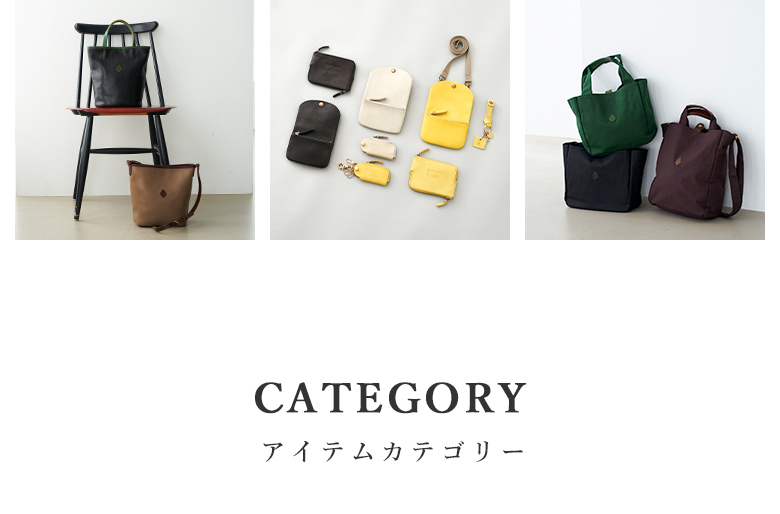 ギャレリア Bag&Luggage - CLEDRAN（C）｜Yahoo!ショッピング