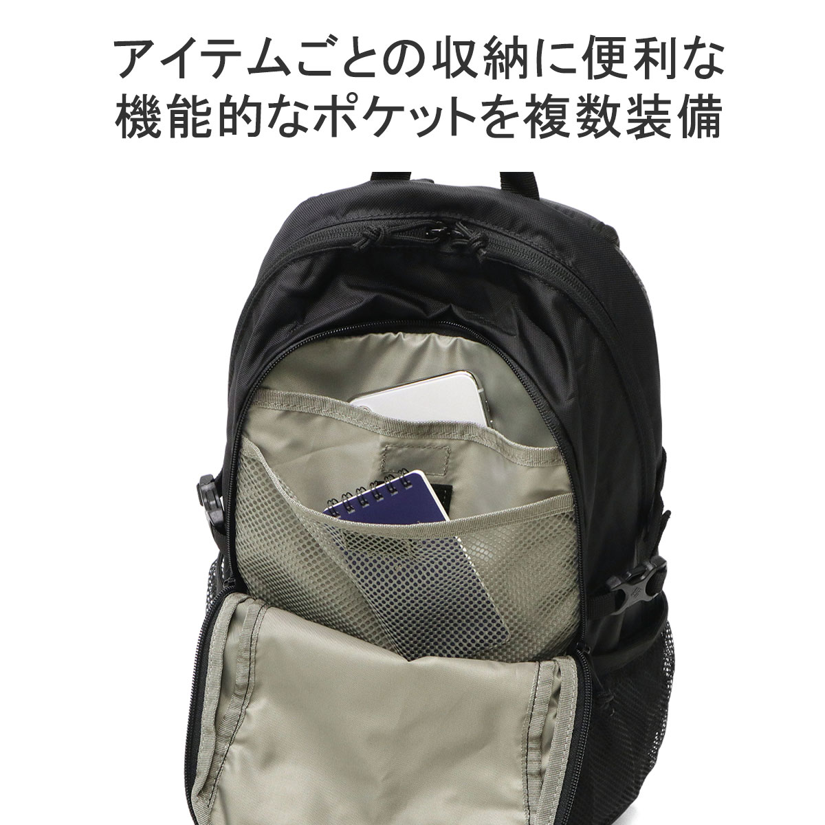 最大40%☆11/12限定 コロンビア リュック Columbia キャッスルロック