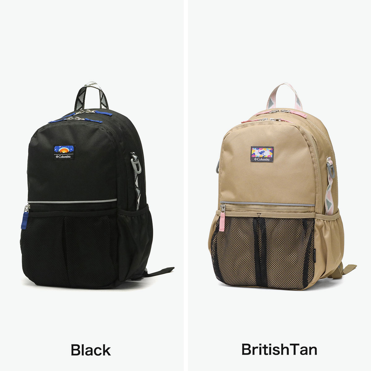 Columbia - 本日のみ★Columbia★コロンビア ★リュック★23L ★未使用品 楽天市場】コロンビア リュック COLUMBIA PU8736 TWELVEPOLE