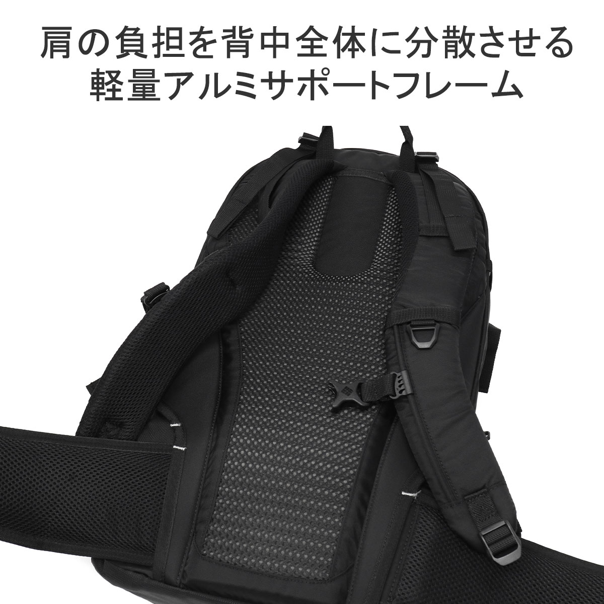コロンビア キャッスルロック 25L バックパックII Dark Plum