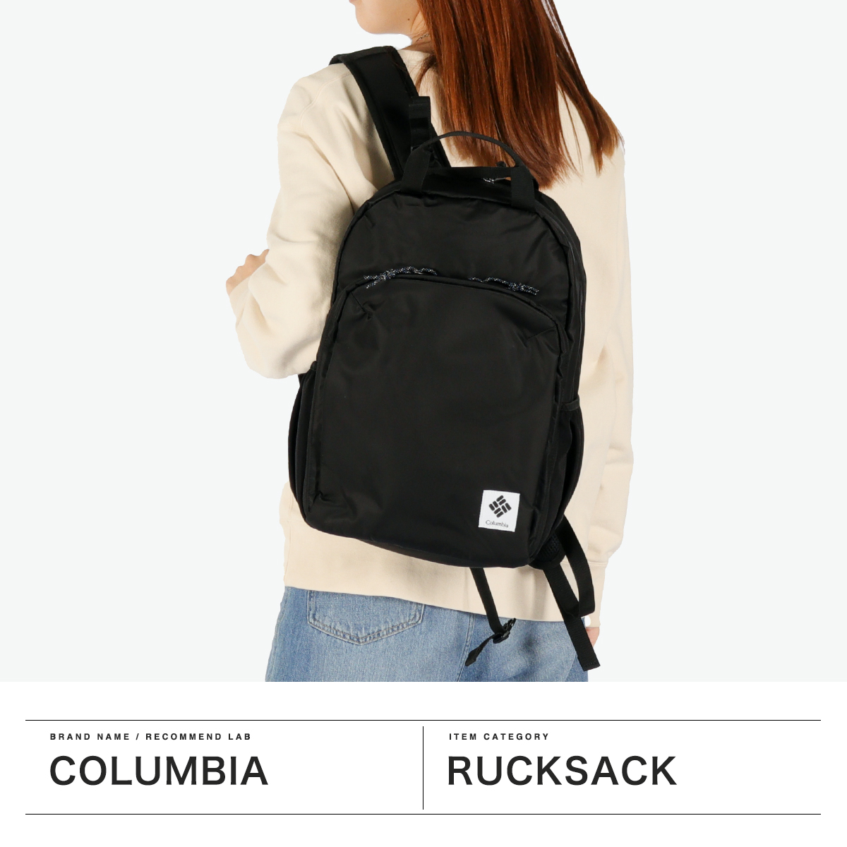 コロンビア　Columbia リュック　マザーズバッグ コロンビア】リュックレビュー【マザーズバッグ】 - YouTube