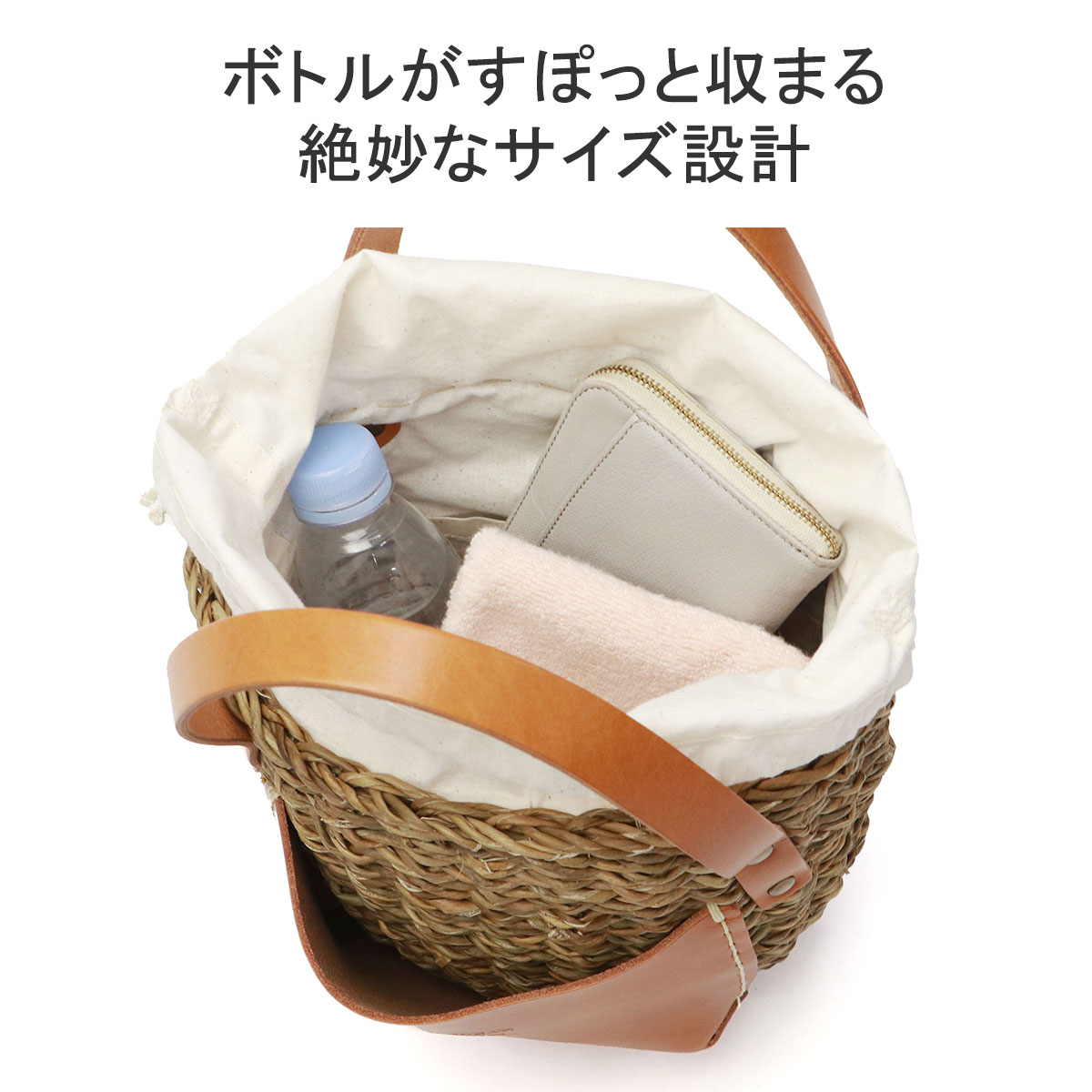 CLEDRAN 最大36%☆4/22まで クレドラン かごバッグ トートバッグ