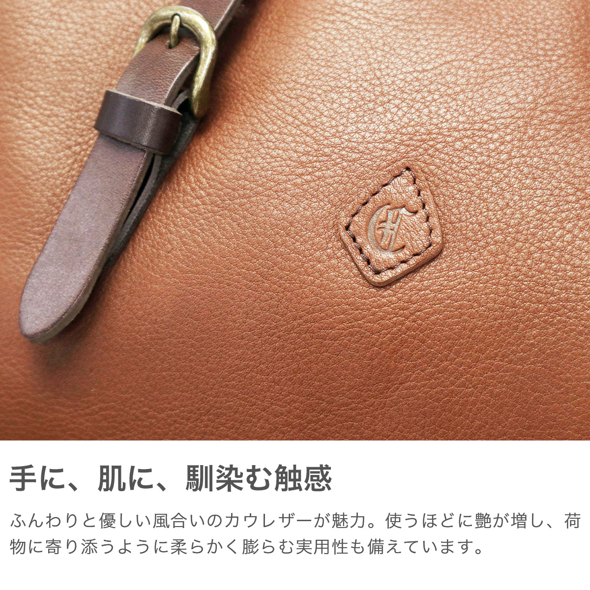 60S　USA製　ヴィンテージ　五角形TALON　オールレザー　ボストンバッグ CHANEL 2008年頃製 スケールスパターンCCマークステッチチェーン