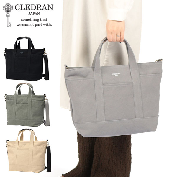 CLEDRAN（クレドラン） 最大51%☆5/28限定 ショルダーバッグ