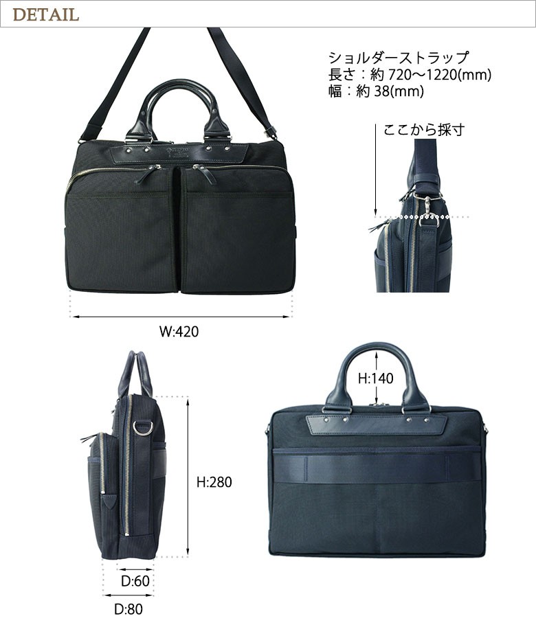CLEDRAN クレドラン ビジネスバッグ ブリーフケース リュック ショルダー CLEDRAN（クレドラン） 最大52%☆9/13迄 2WAY ブリーフケース DEUX
