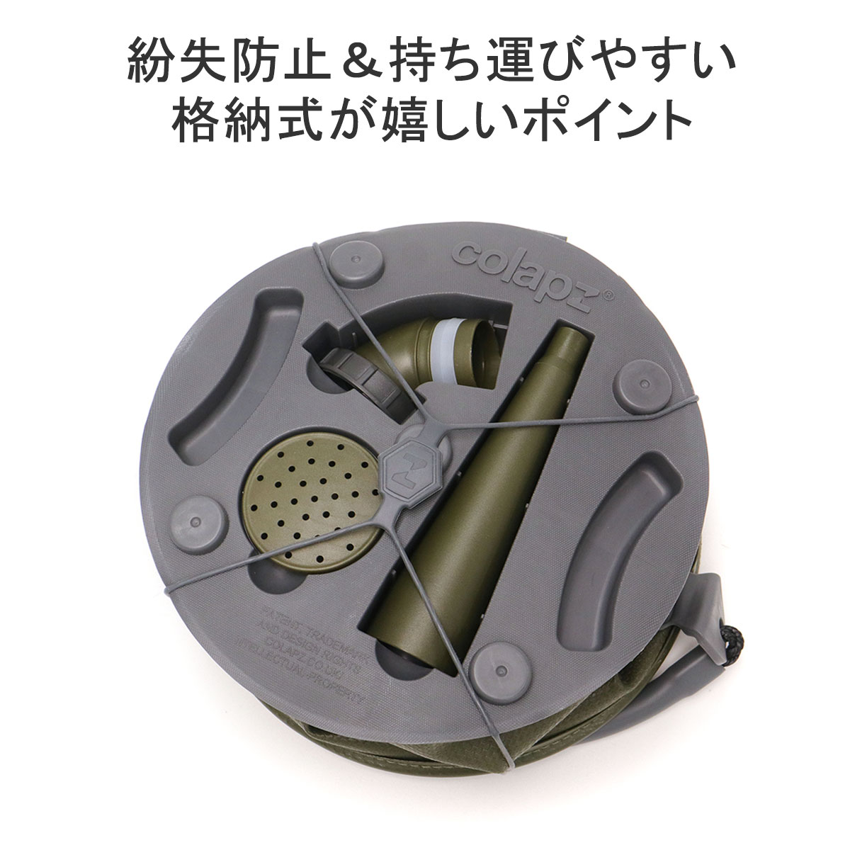 最大38%★5/23限定 正規取扱店 コラプズ じょうろ Colapz Collapsible Watering Can & Bucket ジョウロ  シャワー ノズル 9L バケツ 折りたたみ SORC-COL267