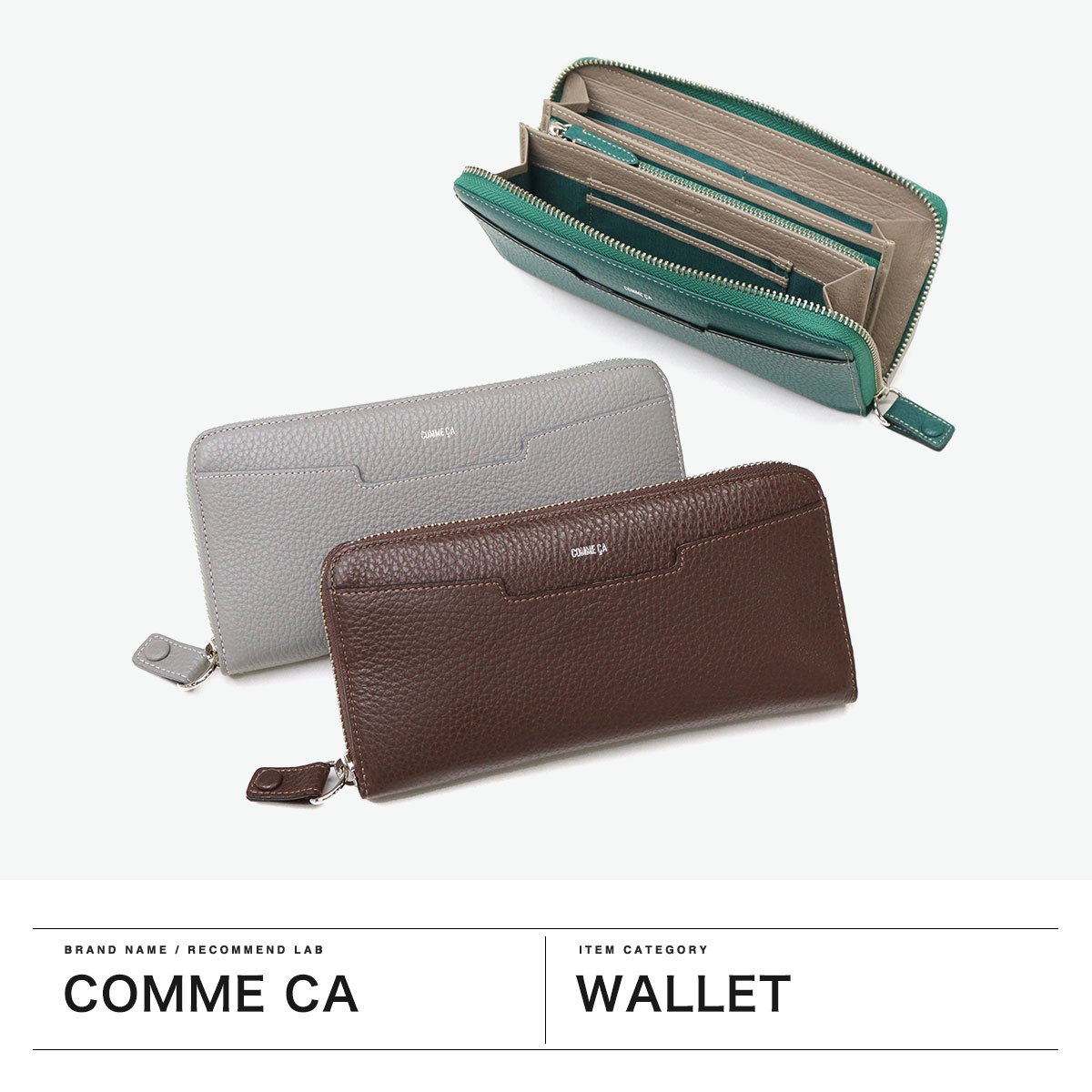 COMME CA コムサ 財布 長レディース ラウンドファスナー ブランド 本革