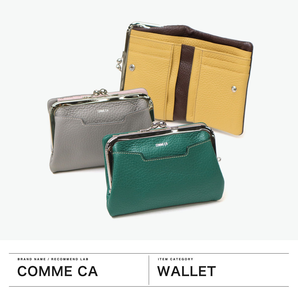 COMME CA（コムサ） 最大50%☆6/5限定 がま口財布 レディース 二つ折り