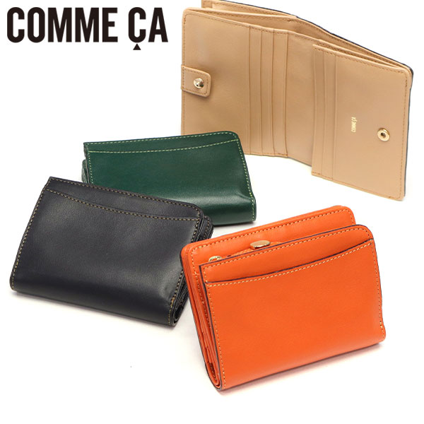 【美品】COMME CA (コムサ)　牛革　二つ折り財布　ベビーピンク 美品】COMME CA (コムサ) 牛革 二つ折り財布 ベビーピンク