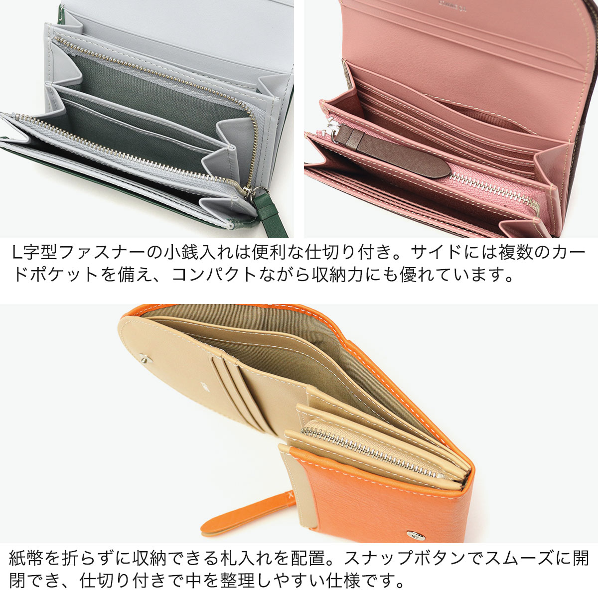 COMME CA コムサ 財布 二つ折りレディース ブランド 本革 二つ折り 大