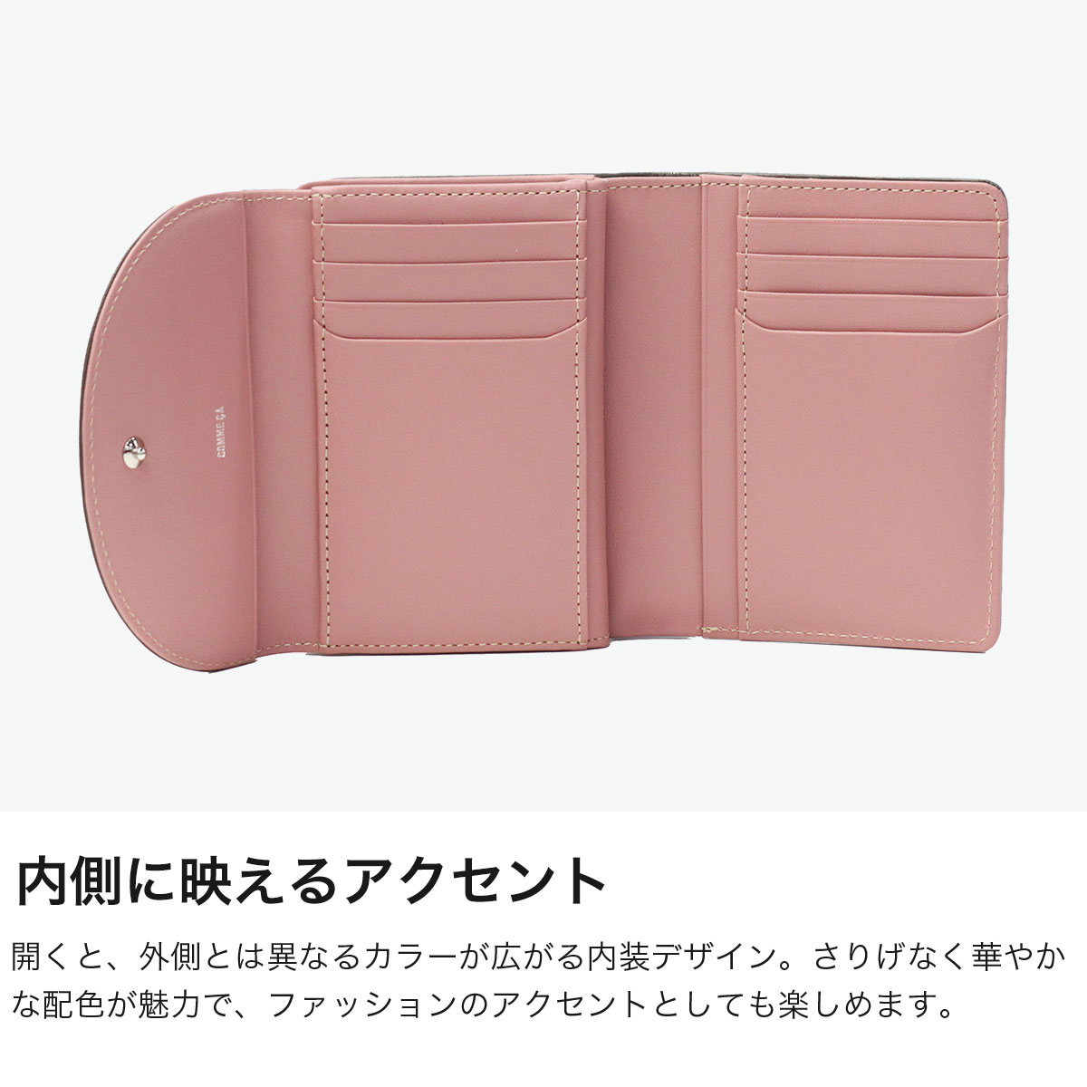 COMME CA 二つ折り財布 がま口 くすみピンク COMME CA コムサ 財布 レディース 二つ折り二つ折 コンパクト 小さめ