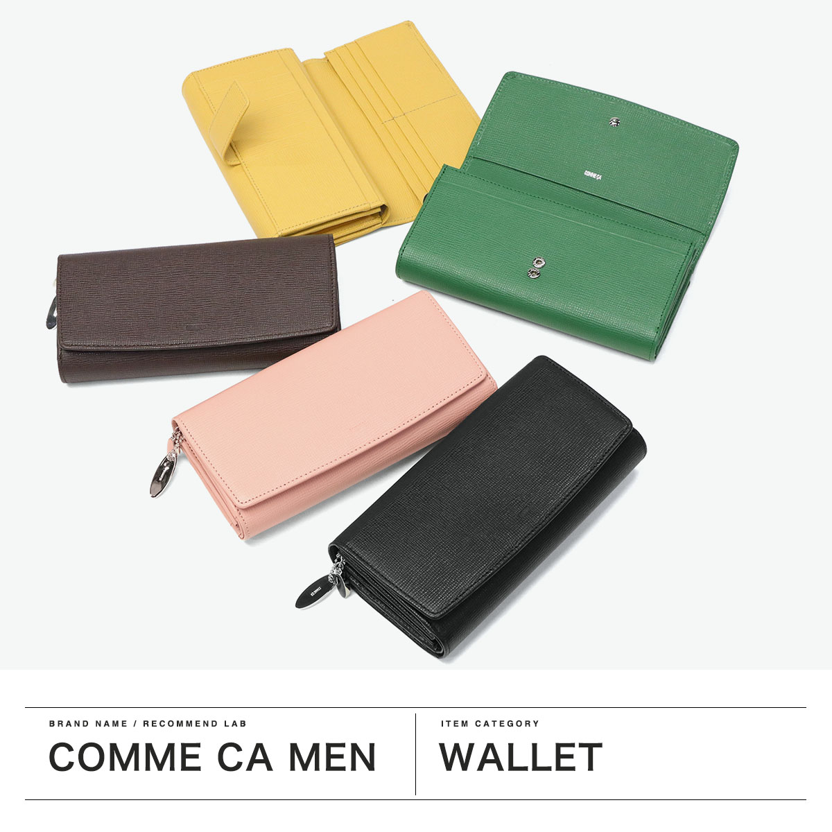 COMME CA 最大51%☆9/4限定 長財布 レディース ブランド コムサ