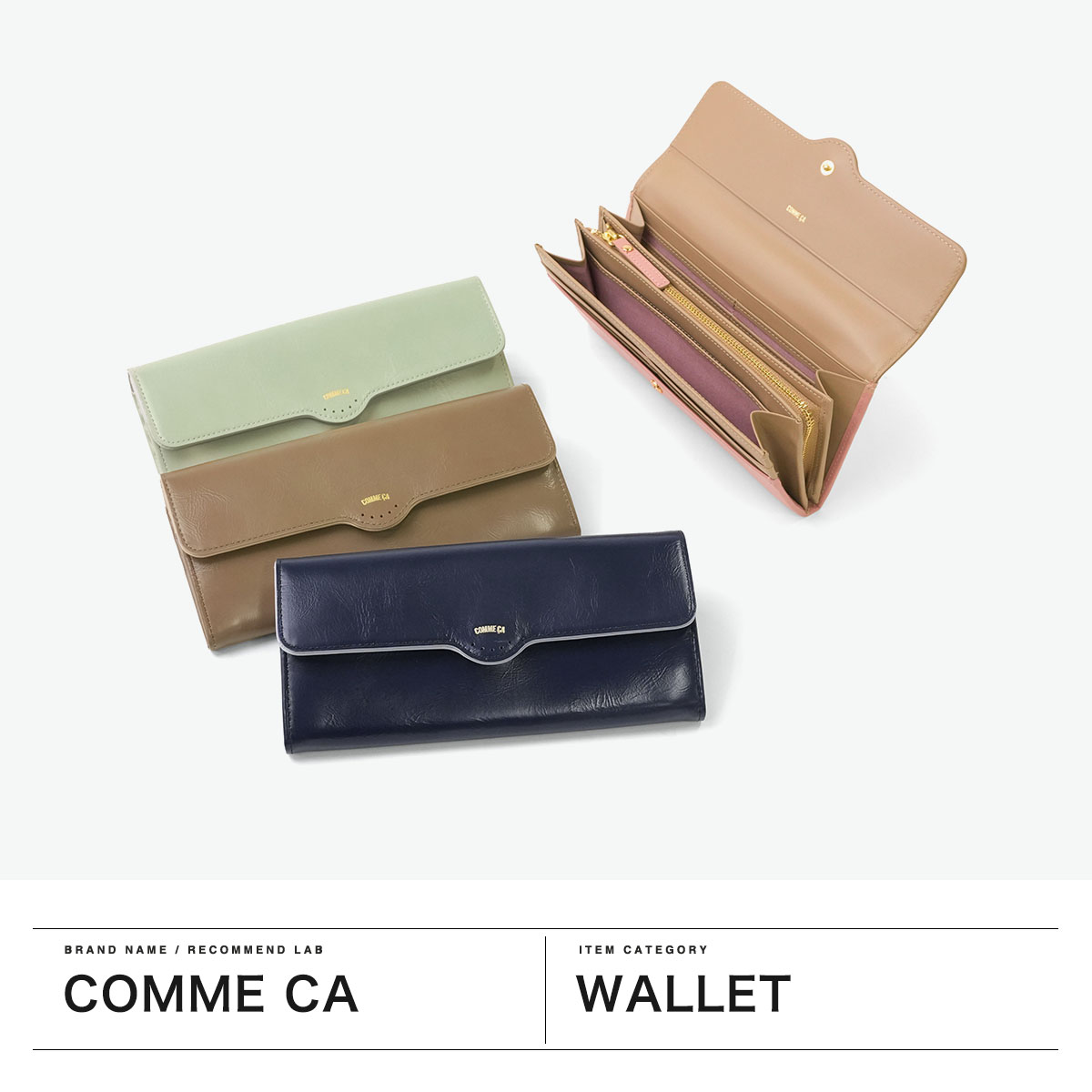 COMME CA（コムサ） 最大50%☆10/20限定 長財布 レディース 財布 本革