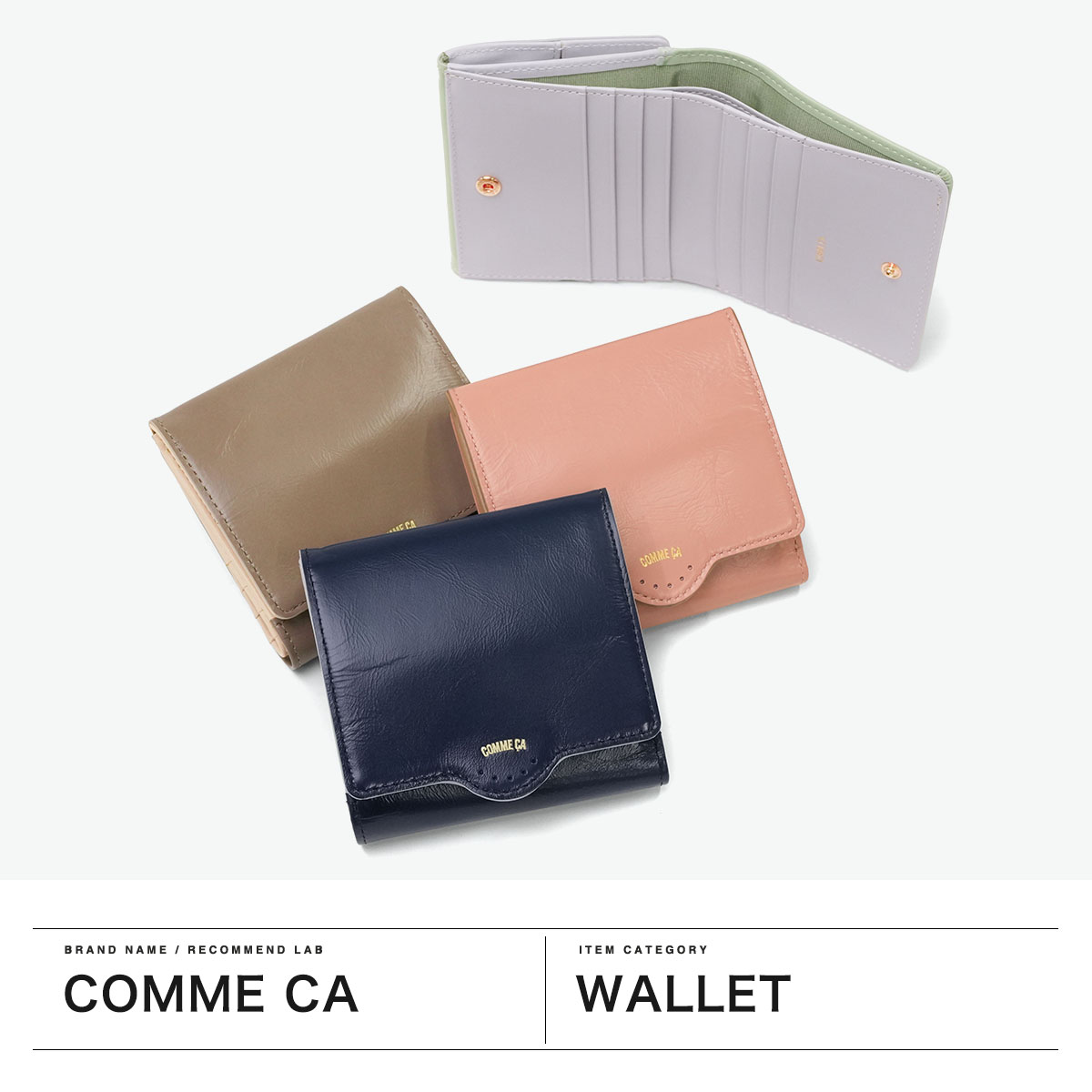 コムサ COMME CA 最高級 リアルムートン 羊毛皮 ハーフコー M 美品 コムサ COMME CA 二つ折り財布 ウォレット かわいい プレセント 牛革