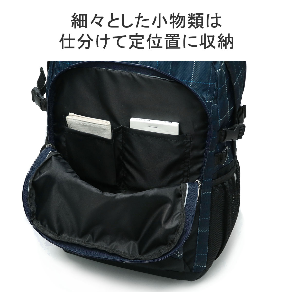 セール50%OFF チャンピオン リュック レディース メンズ 大容量 通学 Champion リュックサック 軽い 軽量 女子 32L B4 A4  2層 チェックメイト 68272 : cmp00298 : ギャレリア Bag&Luggage - 通販 - Yahoo!ショッピング