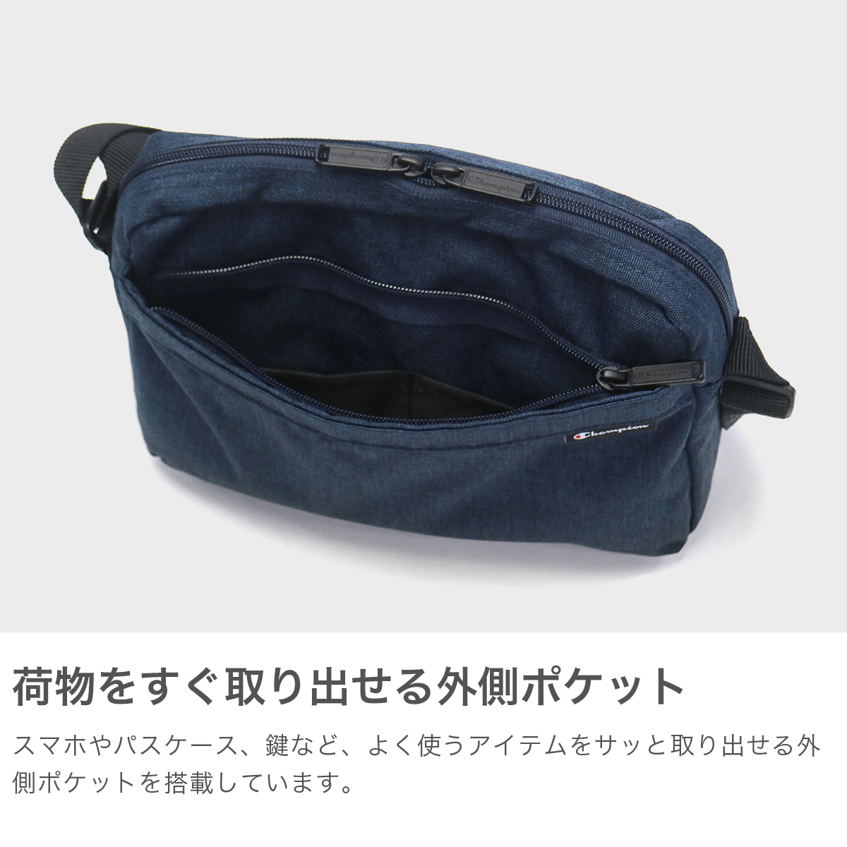Champion デニムミニバッグパック モノグラム 斜め掛け 男女OK 楽天市場】【公式】デニム ミニショルダーバッグ UK Trident
