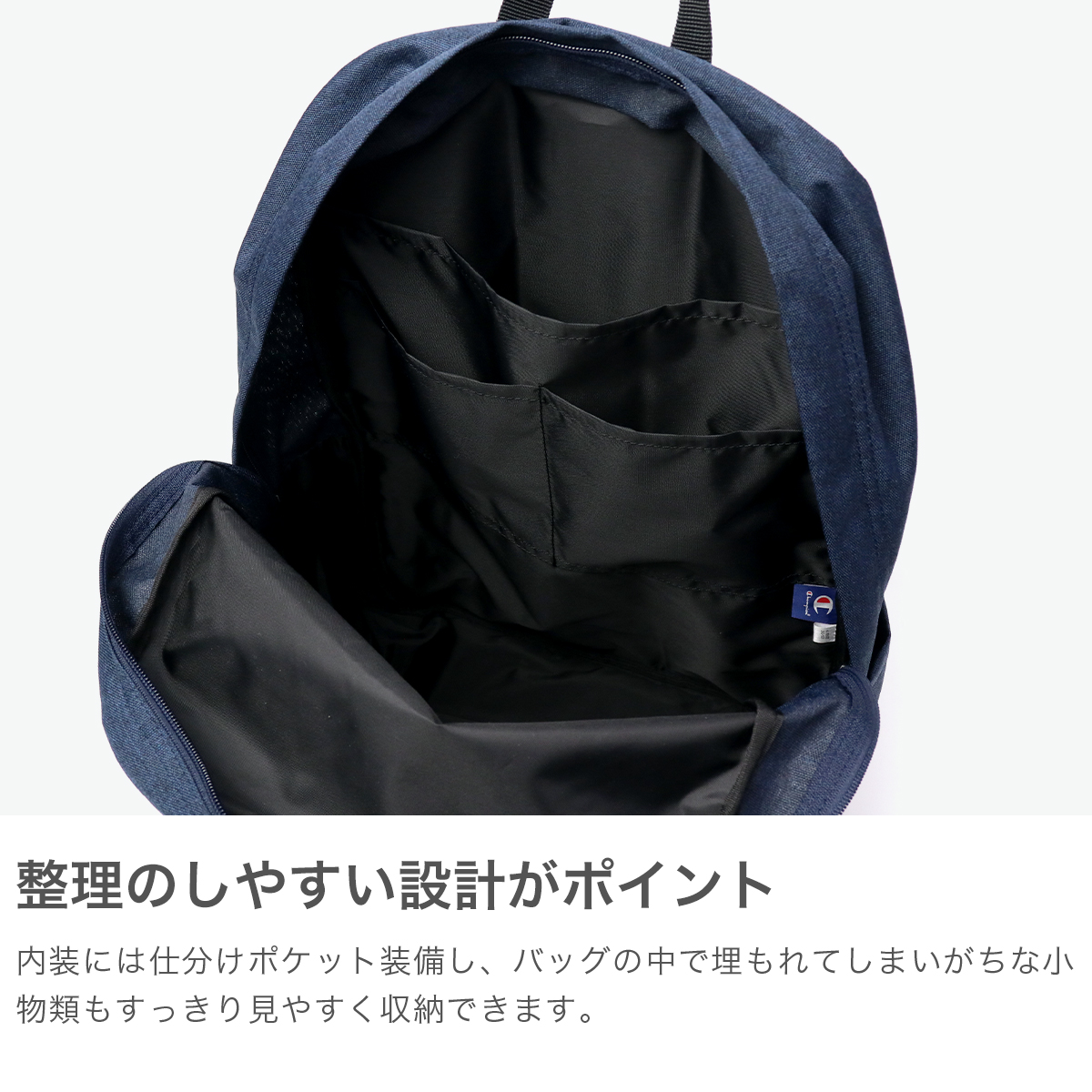 Champion チャンピオン リュック レディース メンズ 通学 大容量