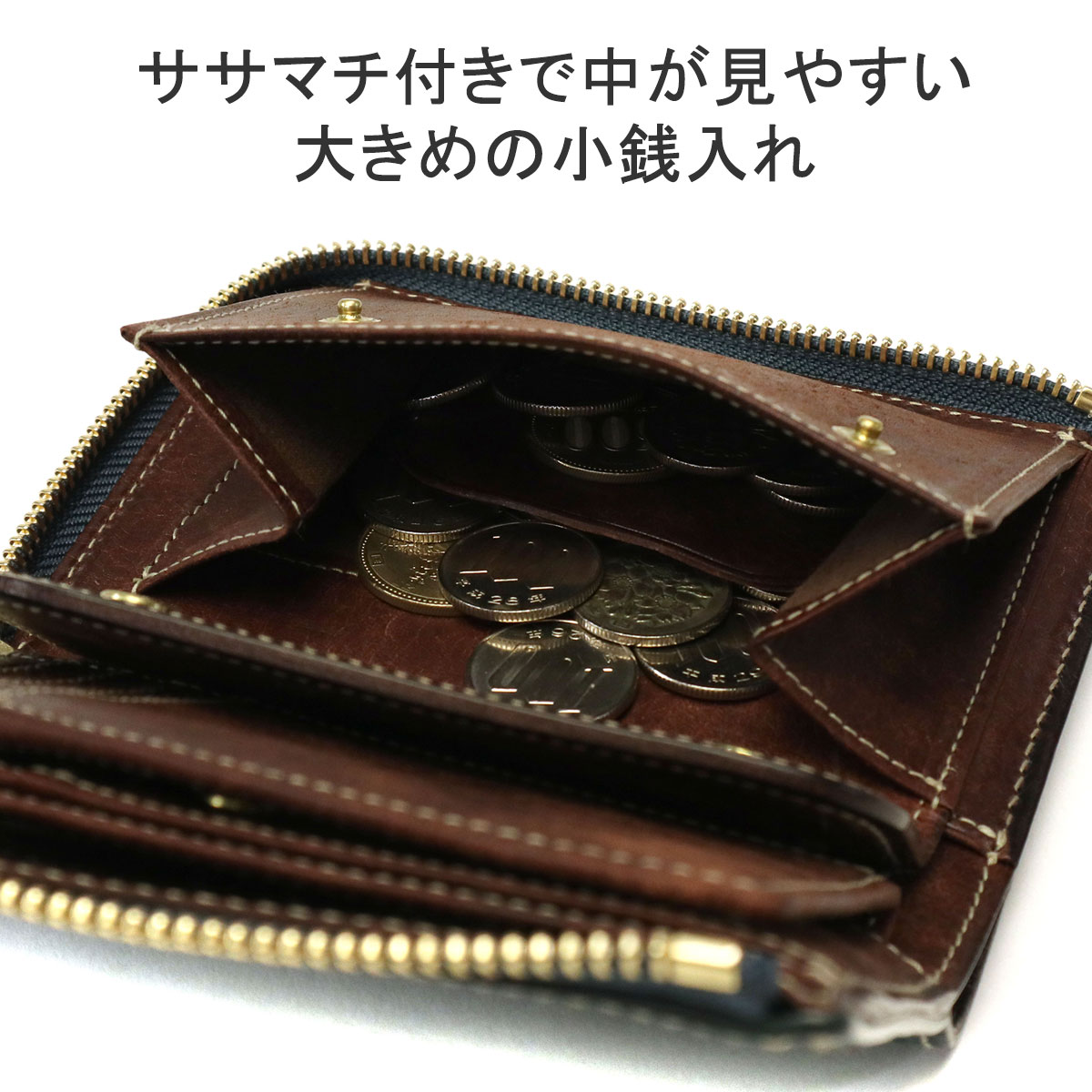 品質保証人気SALEコルボ/CORBO 二つ折りジップ財布 小物
