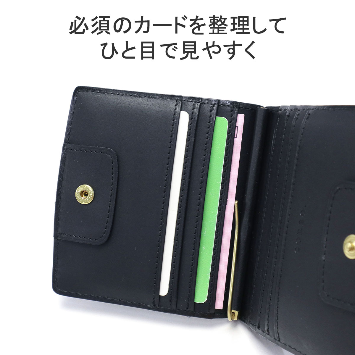 マネークリップ 財布 二つ折り[品番：FQ000186545]｜PlusNao
