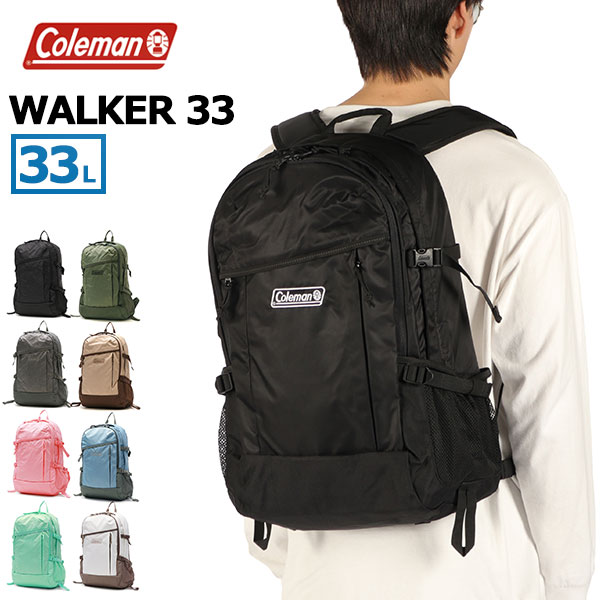 Coleman 最大33%☆6/30限定 公認販売店 コールマン リュック