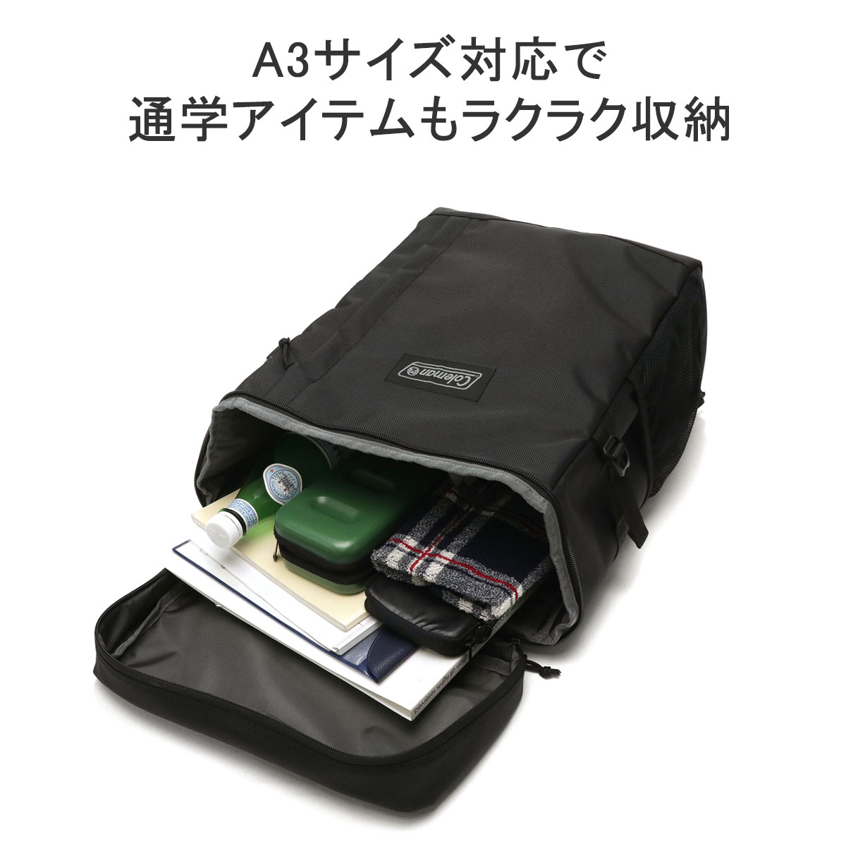 Coleman 最大41%☆4/20限定 公認販売店 コールマン リュック