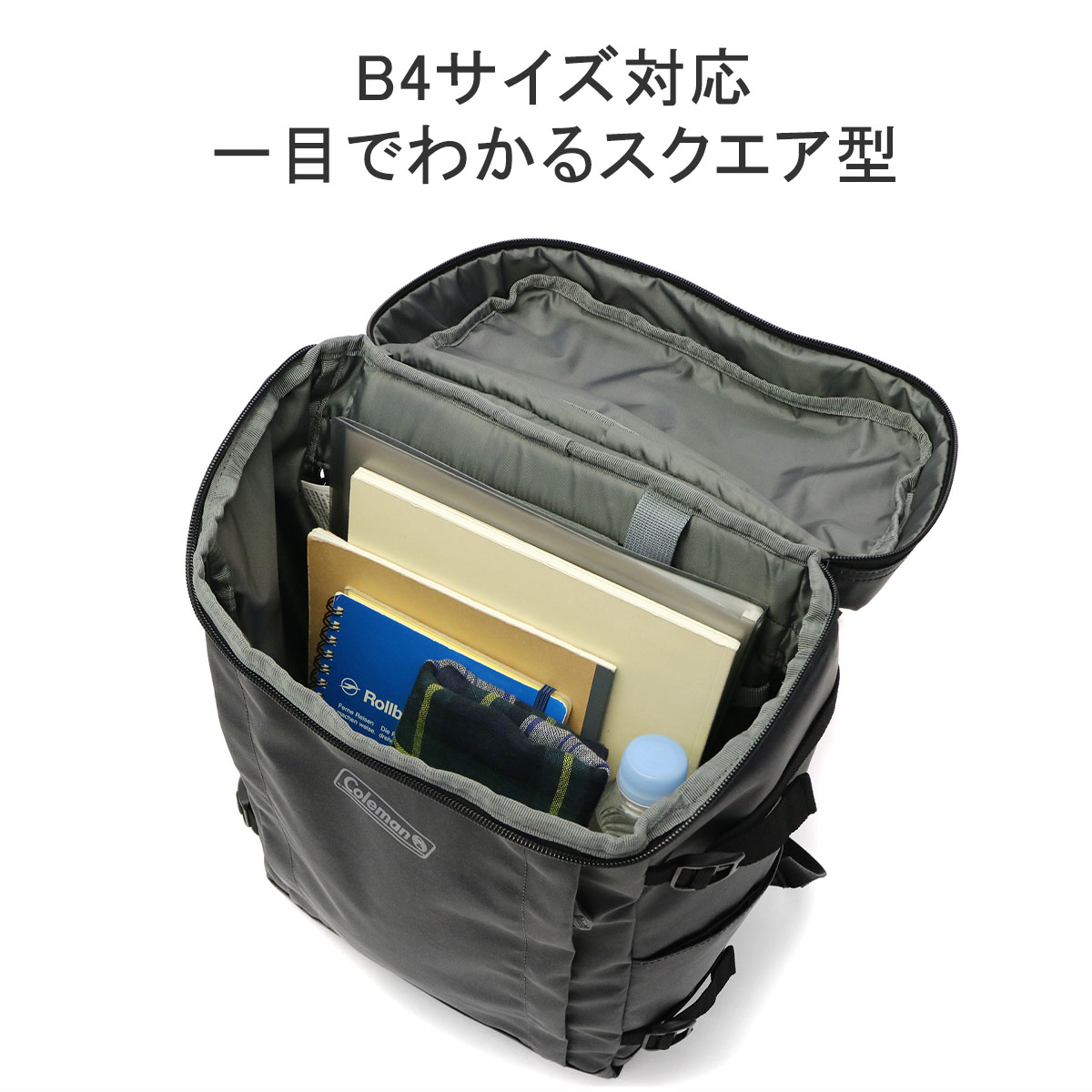 シールド25（グレイ/ブラック）の通販｜キャンプ用品の